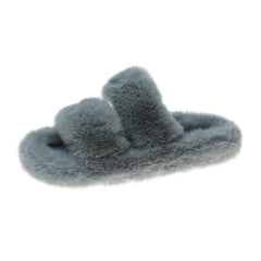 Plushicomf™ | Elevate Comfort, Every Step of the Way with Plush Slippers